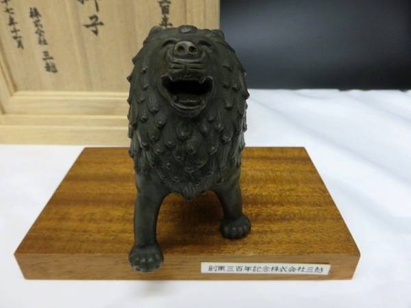 獅子の彫刻 黒色 約30cm 三越 創業300年記念の獅子の置物買取入荷しました!!【鶴ヶ島店】｜2018
