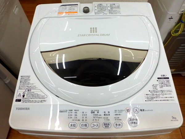 新生活、お買い忘れの家電はございませんか？【鶴ヶ島店】｜2019年04月
