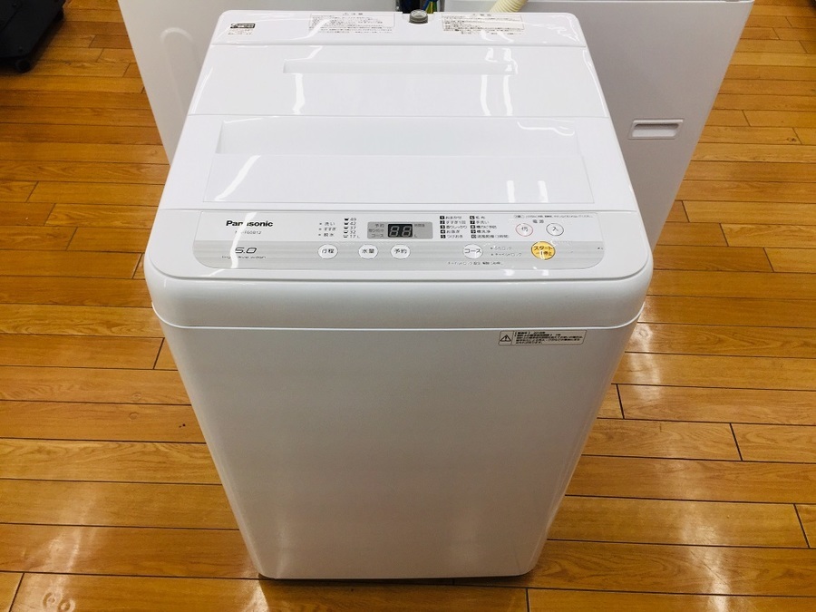 トレファク鶴ヶ島店】Panasonic 6.0kg 全自動洗濯機