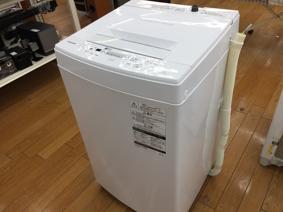 ID 975331 東芝4.5Kg 2018年製 AW-45M5