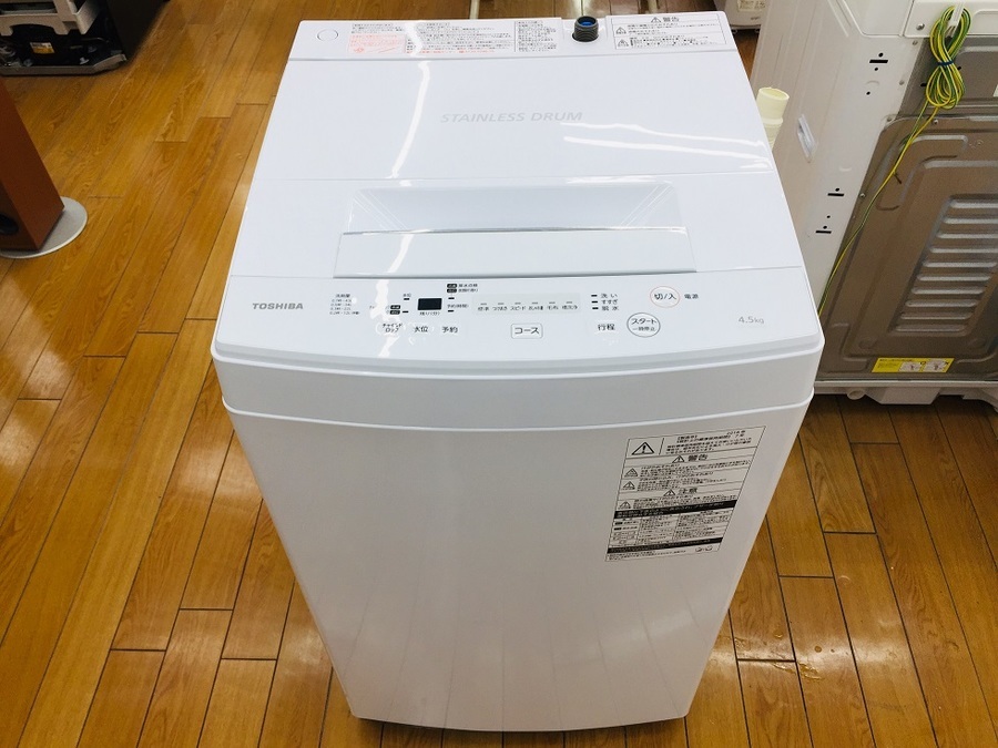 トレファク鶴ヶ島店】TOSHIBA(東芝) AW-45M5