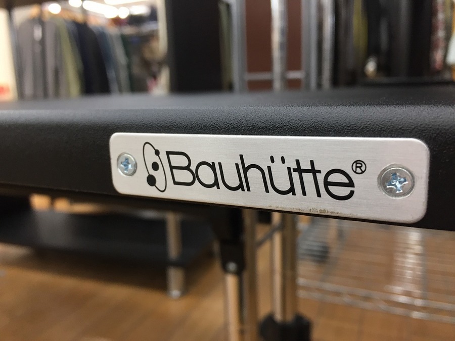 【トレファク鶴ヶ島店】Bauhutte 昇降式ローデスク ゲーミングデスク Bauhutte(バウヒュッテ)昇降式ローデスクが入荷！【鶴ヶ島店】｜2020年