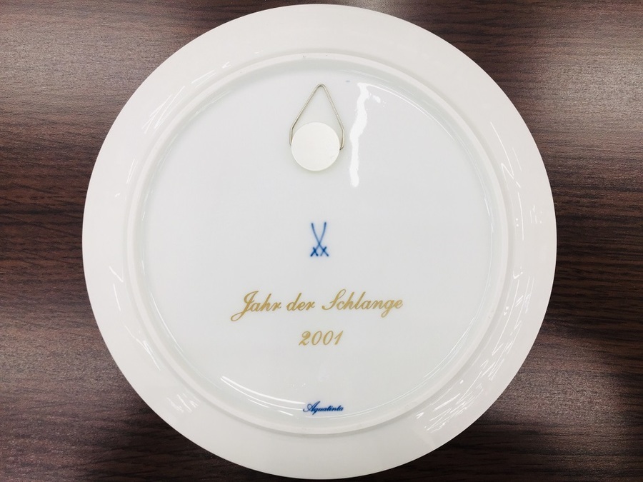 Meissen マイセン陶器　干支プレート マイセン 2025年干支プレート 桜の花を楽しむ幸運の白ヘビ 54614