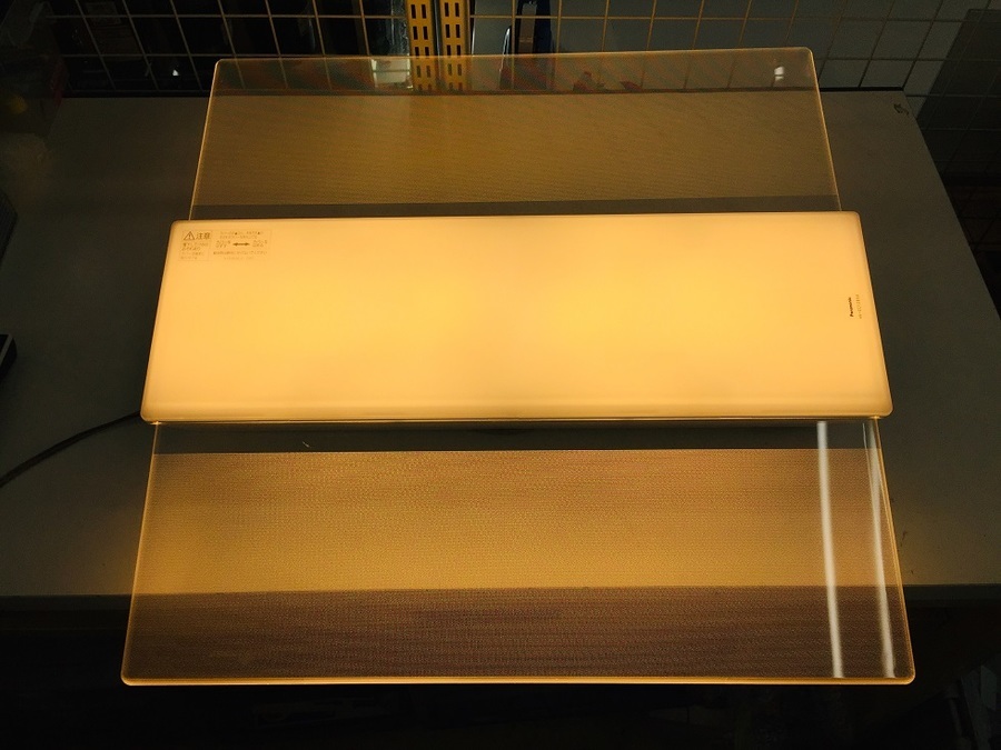 トレファク鶴ヶ島店】Panasonic シーリングライト