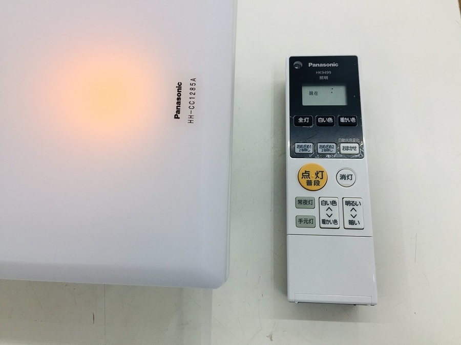 Panasonic(パナソニック)製 LEDシーリングライトが新入荷！【鶴ヶ島店 