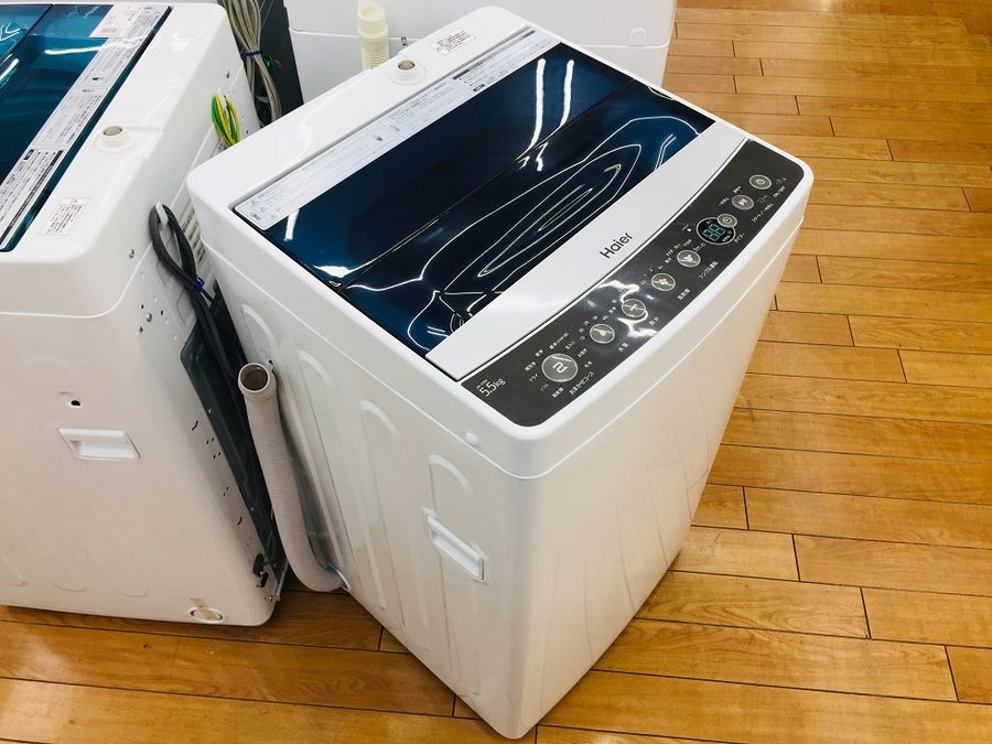 Haier(ハイアール)の高年式洗濯機が新入荷致しました！【鶴ヶ島店】 [2020.11.16発行]｜リサイクルショップ トレジャー