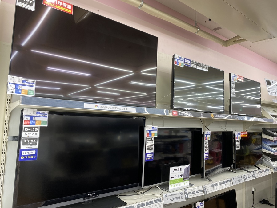 安心の6ヶ月保証つき！TOSHIBAの有機EL4Kテレビのご紹介！有料配送あり【トレファク入間店】 レグザ オンラインストア / 【延長保証+据付サービスセット