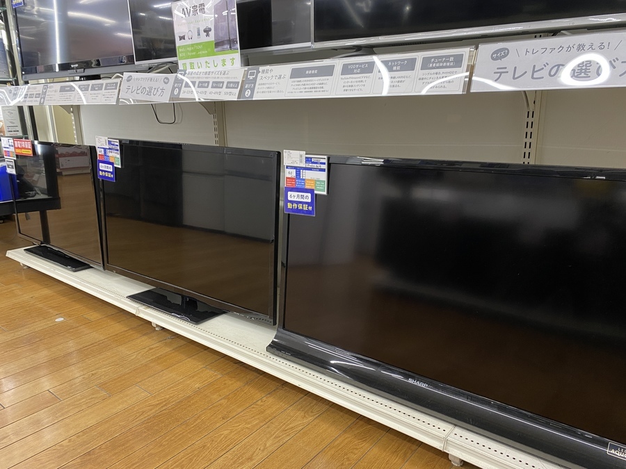 安心の6ヶ月保証つき【トレファク入間店】TOSHIBAの26インチ液晶テレビ