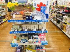 トレファク鶴ヶ島店ブログ