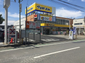 トレファク鶴ヶ島店ブログ