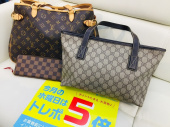 トレファク鶴ヶ島店ブログ