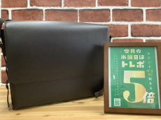 トレファク鶴ヶ島店ブログ
