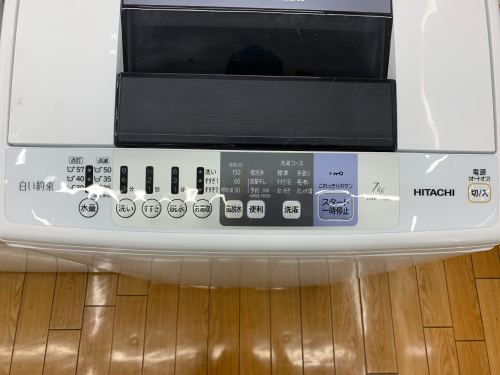 トレファクブログ画像3