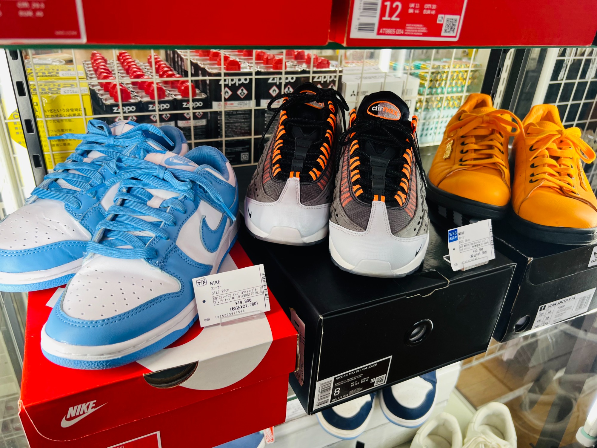 【どなたでもご購入可能】22点まとめ売り 新品！adidas ZX22 KAWASAKI GW2125 27cm - メルカリ