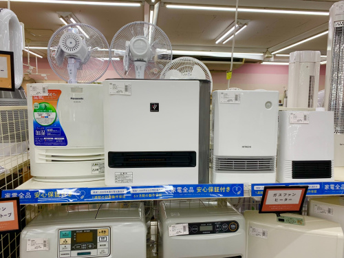 トレファクブログ画像2