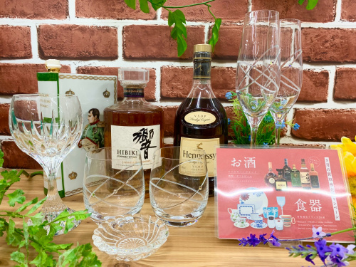 トレファクブログ画像5