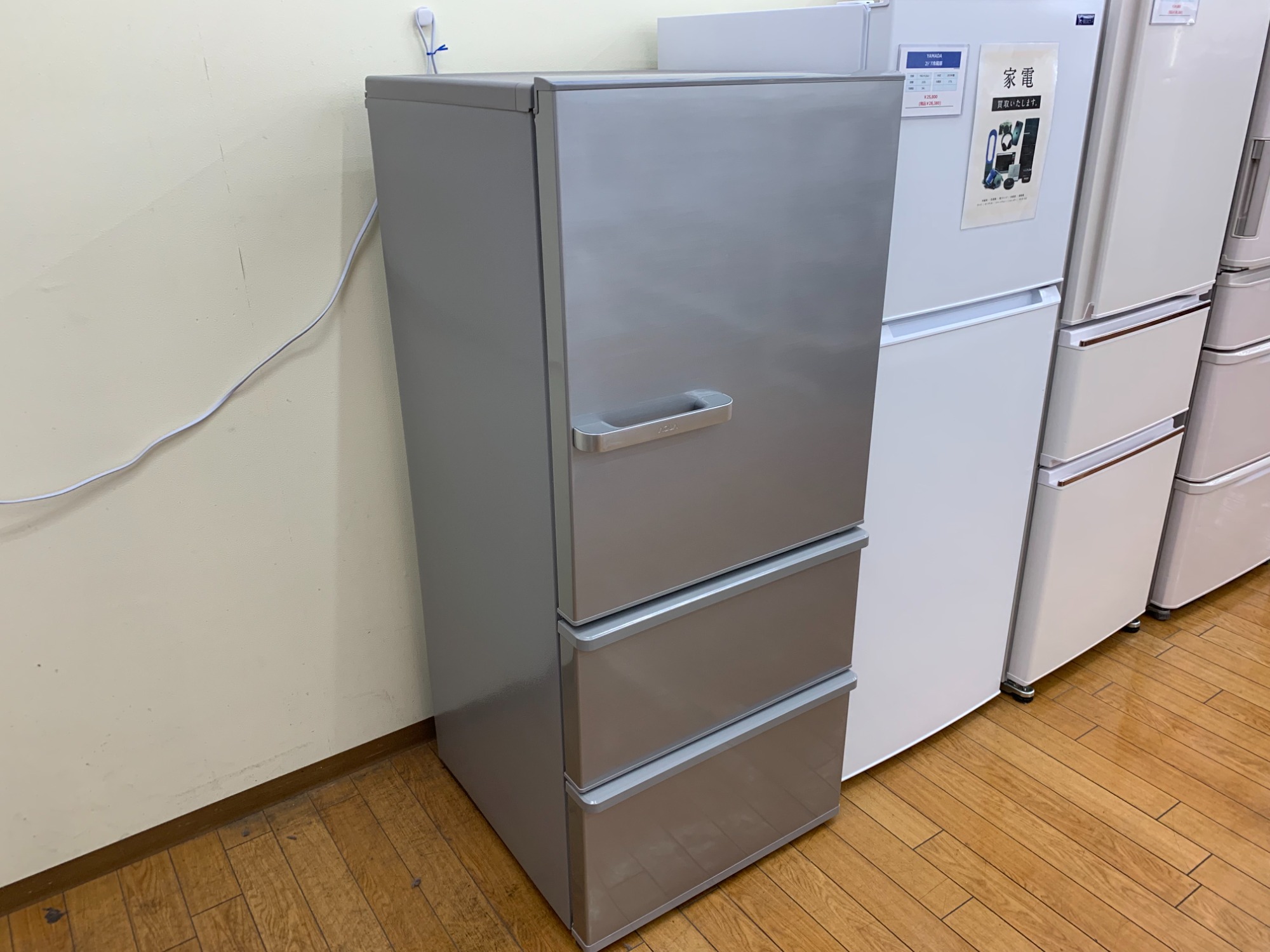 AQUAの3ドア冷蔵庫のご紹介です^ - ^