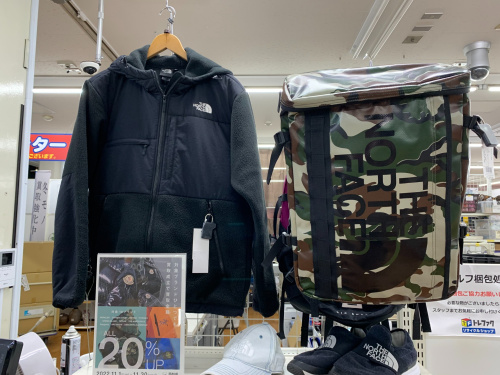 トレファクブログ画像3