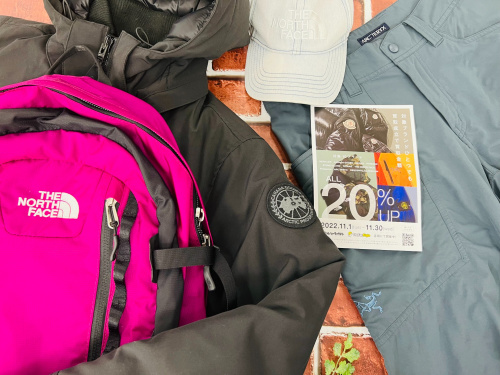 トレファクブログ画像1