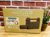 トレファク鶴ヶ島店ブログ