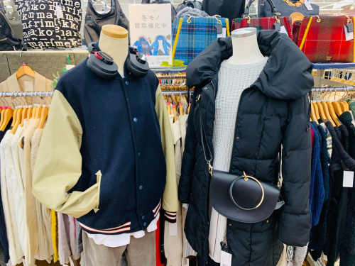 トレファクブログ画像9