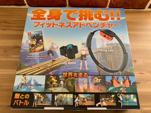 トレファクブログ画像2