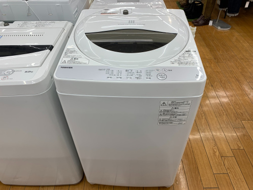 トレファクブログ画像2