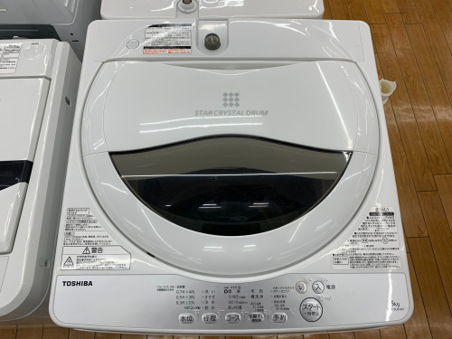 トレファクブログ画像3