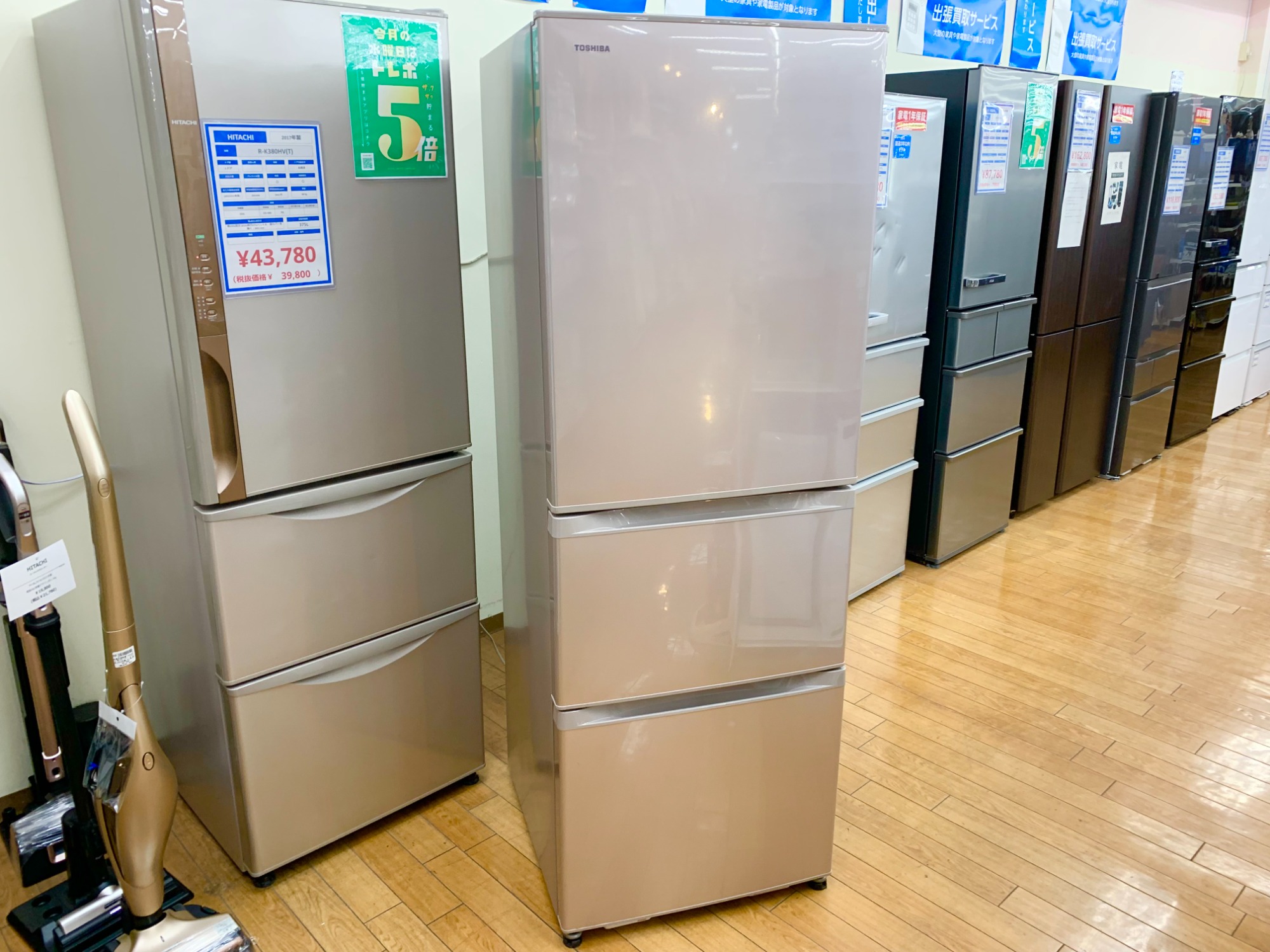 TOSHIBA 東芝 3ドア冷蔵庫 GR-H38S 2016年製【トレファク 川越店】 TOSHIBA 東芝 3ドア冷蔵庫 GR-H38S 2016年製【トレファク 川越店】