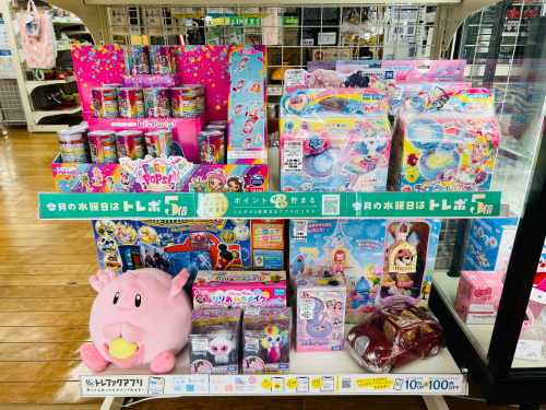 トレファクブログ画像4