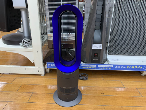 トレファクブログ画像3