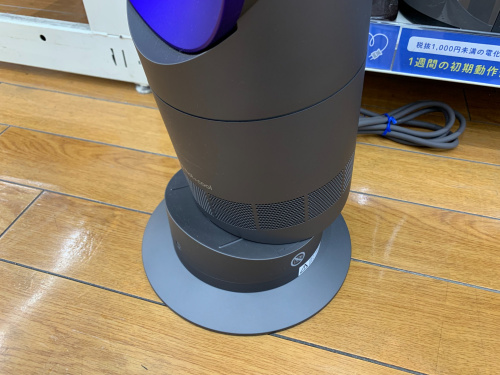 トレファクブログ画像4