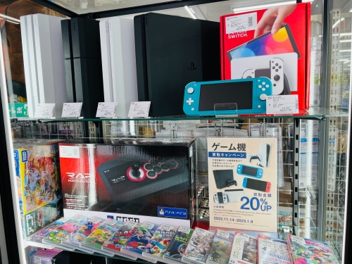 トレファクブログ画像6