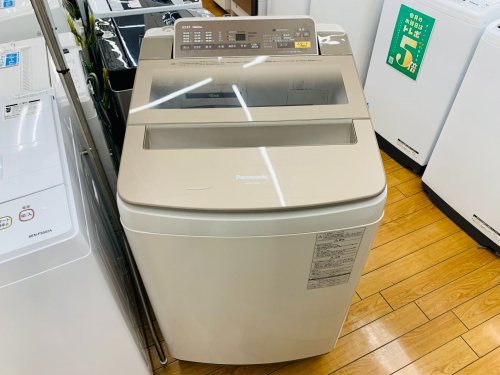 トレファクブログ画像5