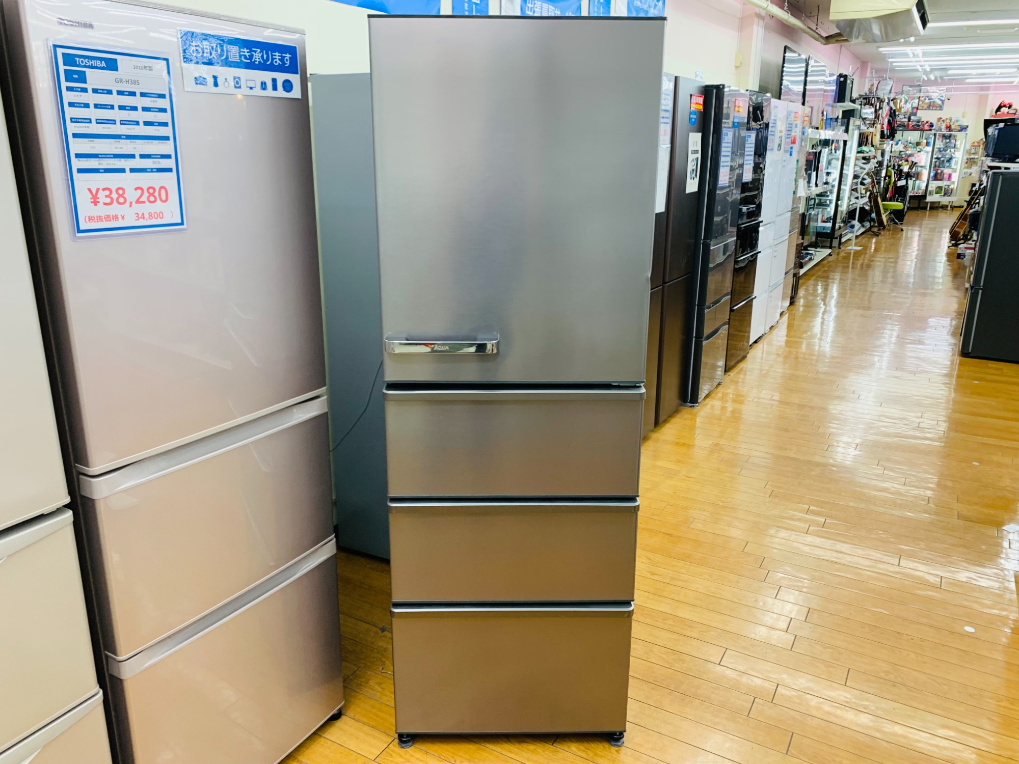 冷蔵庫販売強化中】AQUA（アクア）の4ドア冷蔵庫【AQR-V43K(S)】をご