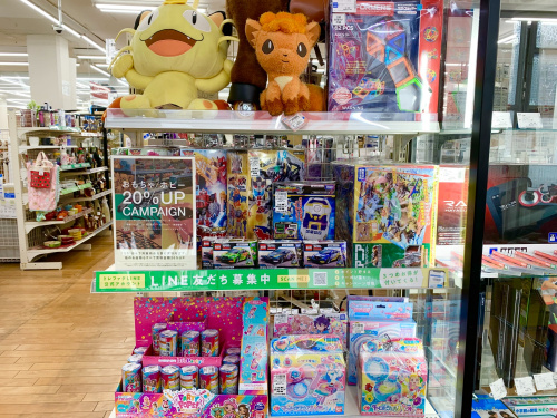 トレファクブログ画像1