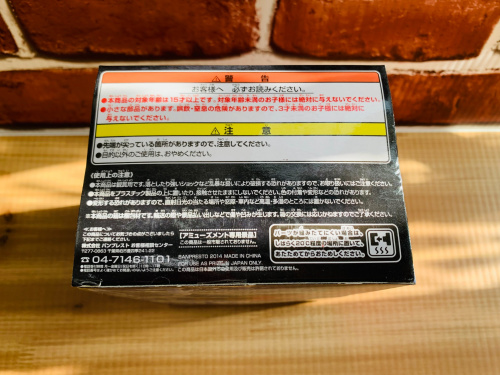 トレファクブログ画像7