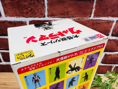 トレファクブログ画像5