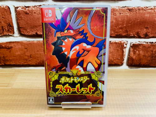 トレファクブログ画像4