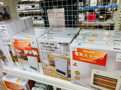 トレファクブログ画像6