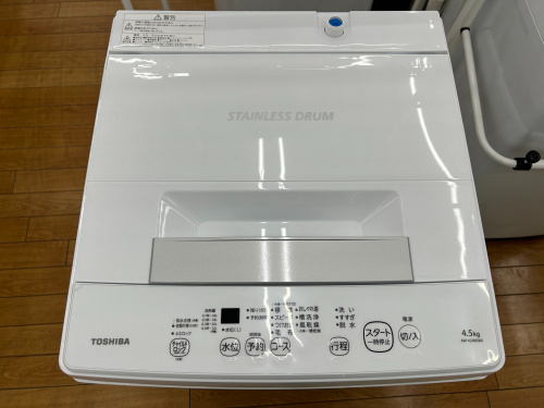 トレファクブログ画像3
