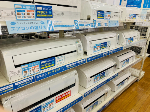 トレファクブログ画像2