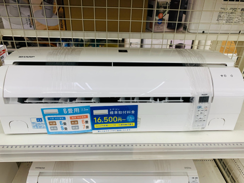 トレファクブログ画像3