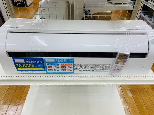 トレファクブログ画像5