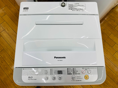 トレファクブログ画像3