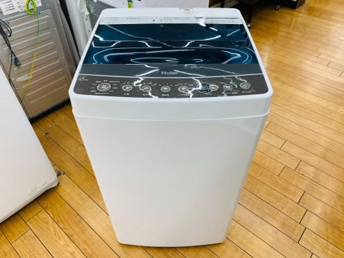 トレファクブログ画像4