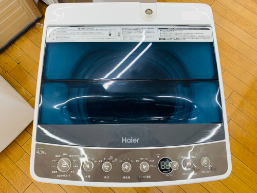 トレファクブログ画像5