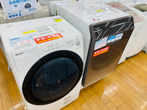 トレファクブログ画像6