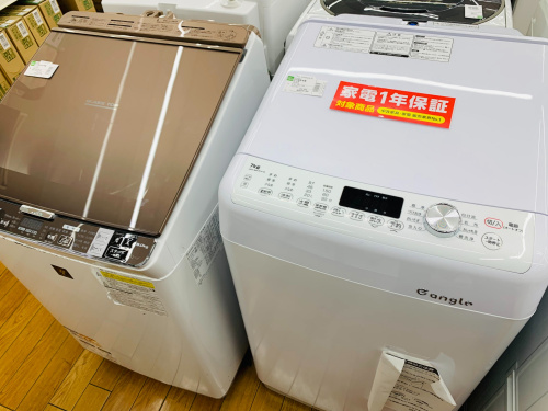 トレファクブログ画像7