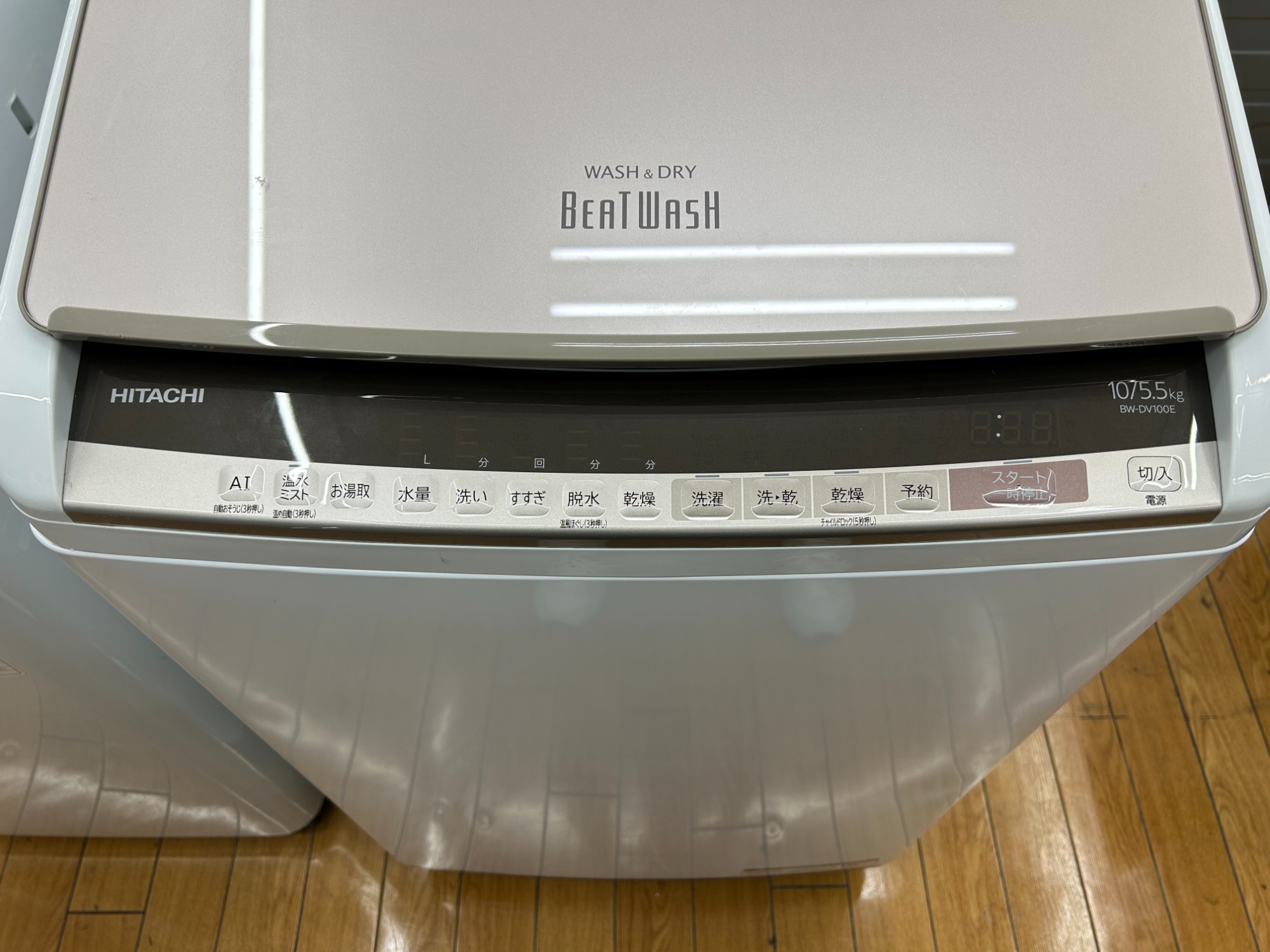 洗濯機 販売強化中】HITACHI（日立）の 縦型洗濯乾燥機『BW-DV100E』を